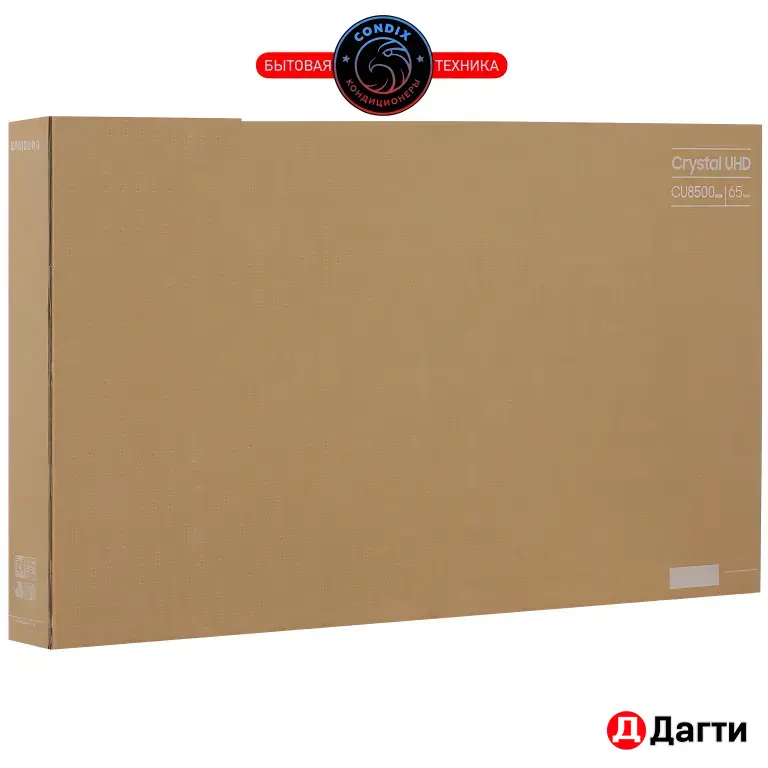 Телевизор LED Samsung UE65CU8500UXRU