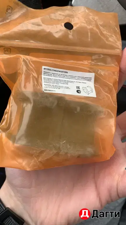 Mitsubishi Lancer, 2006 года