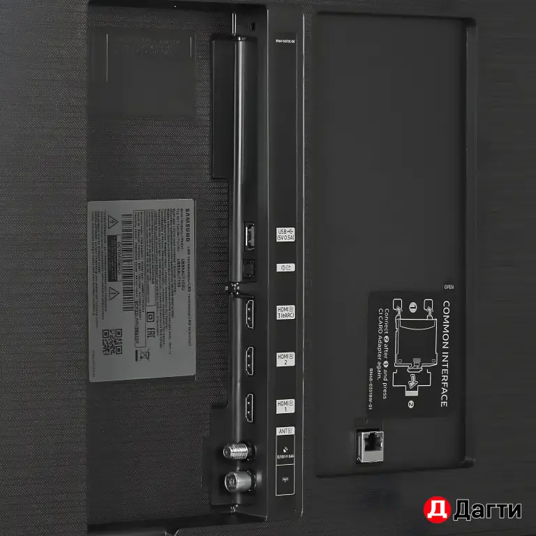 Телевизор LED Samsung UE65AU7100UXCE Телевизор LED Samsung UE75AU7100UXCE