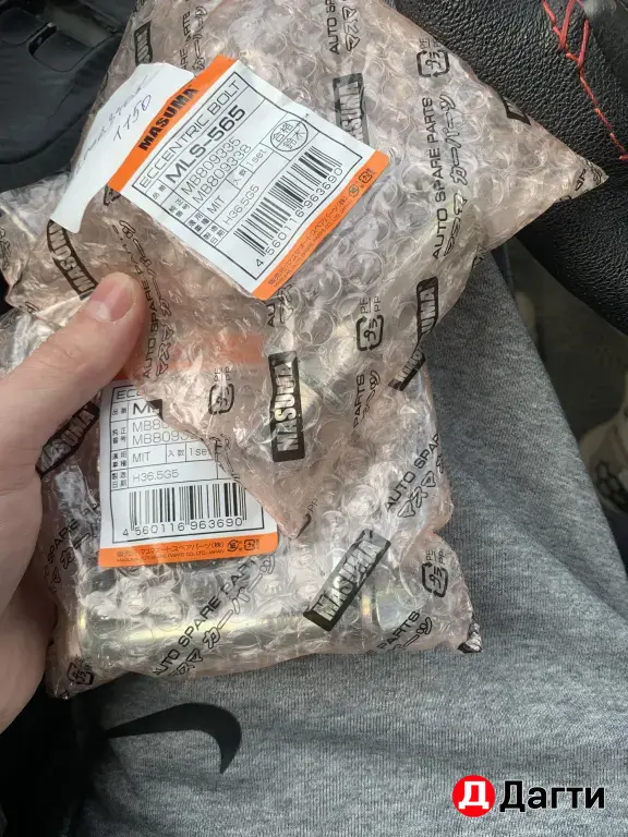 Mitsubishi Lancer, 2006 года