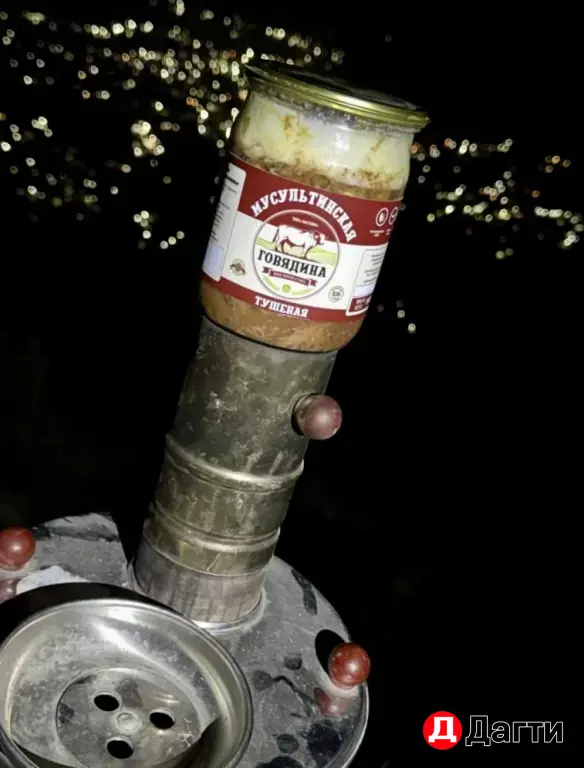 Тушенка говядина