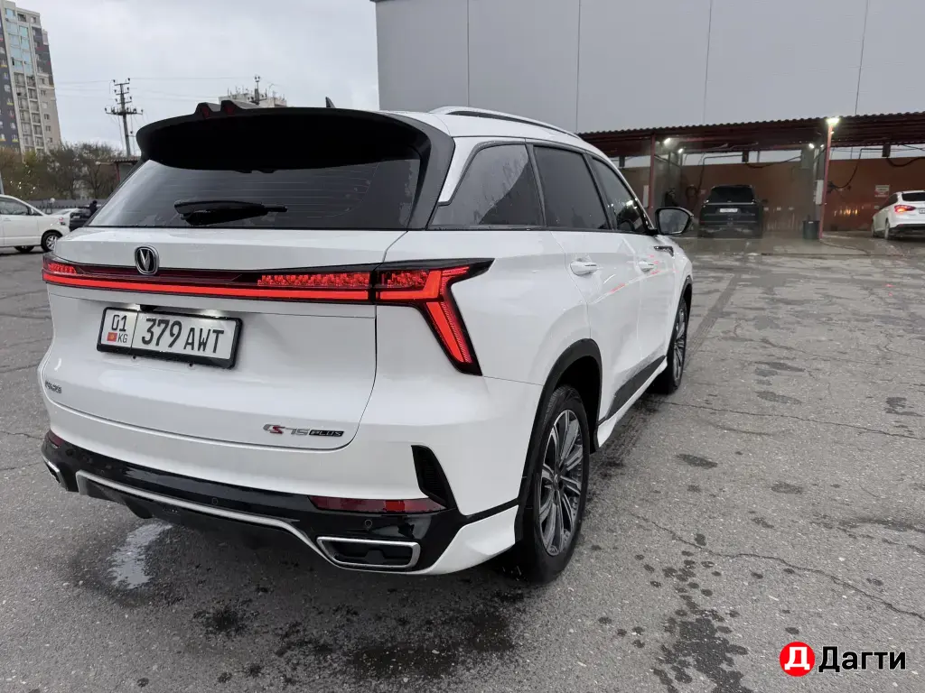 Changan CS75 Plus, 2025 года