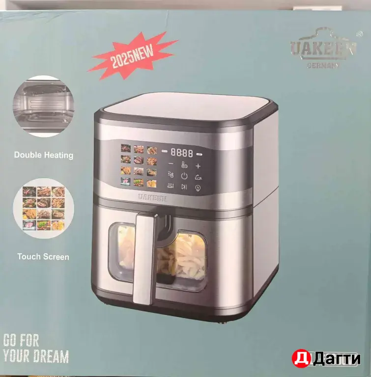 Бика посуда