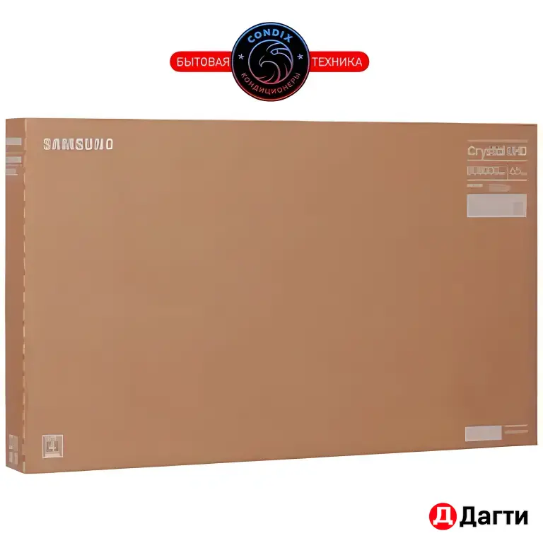 Телевизор LED Samsung UE55BU8000UXCE Телевизор LED Samsung UE65BU8000UXCE