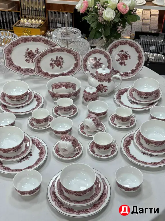 Бика посуда