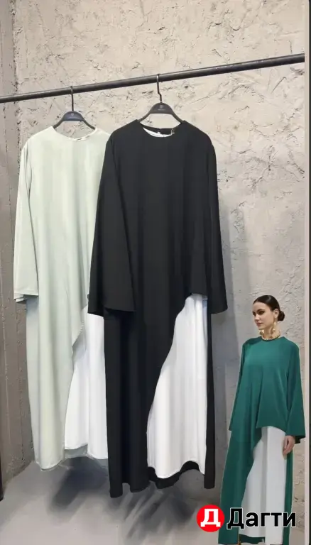 платье двойка