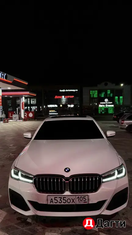 BMW 5 серии, 2022 года