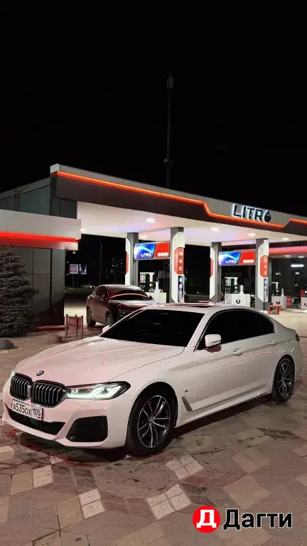 BMW 5 серии, 2022 года