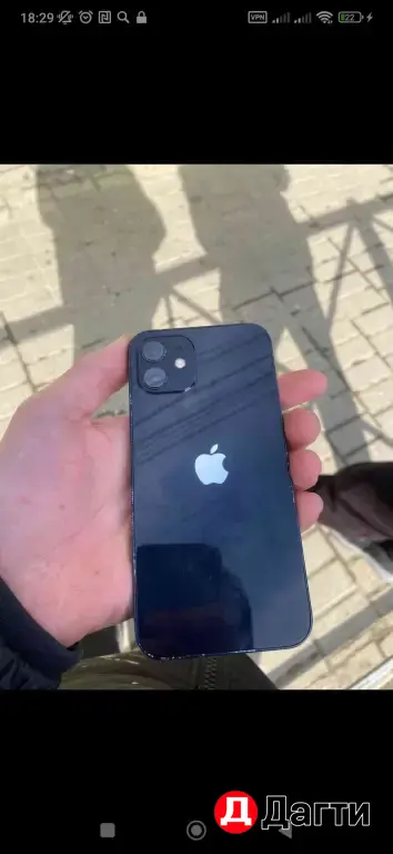 айфон 12 128 гб