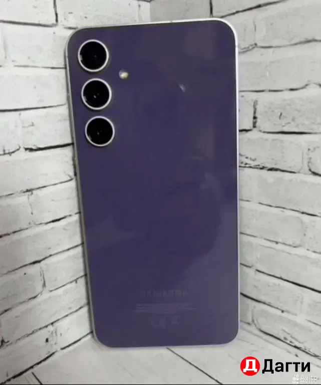 Samsung Galaxy S23 FE 128GB Purple.
