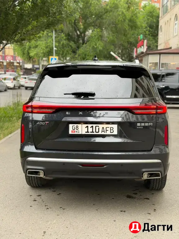 EXEED VX, 2023 года