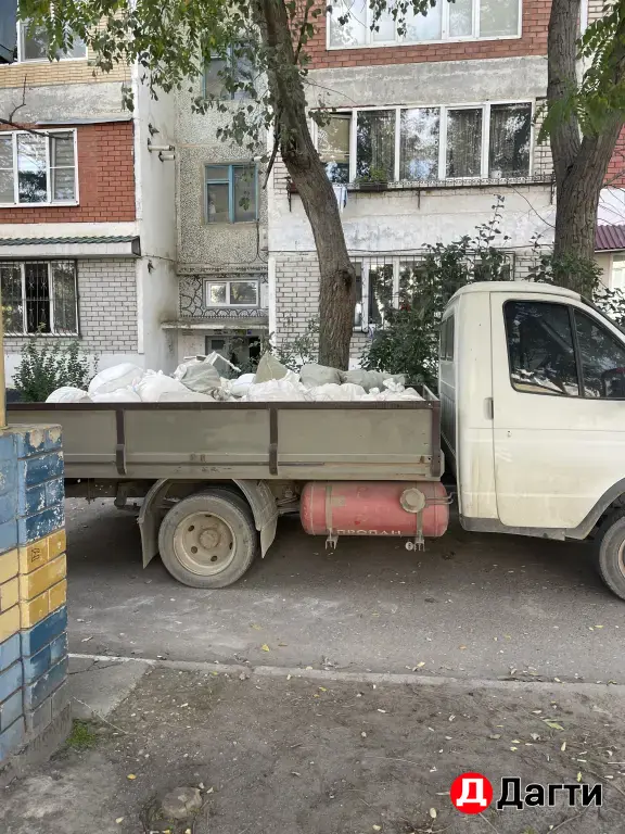 грузоперевозки