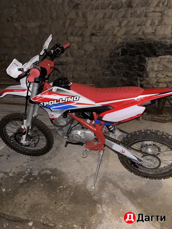 Питбайк Apollino 150 Yacota