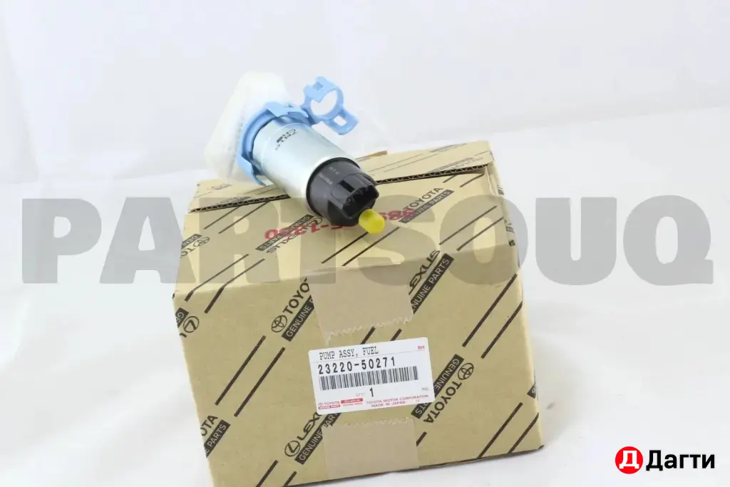 АВТОЗАПЧАСТИ НА ИНОМАРКИ