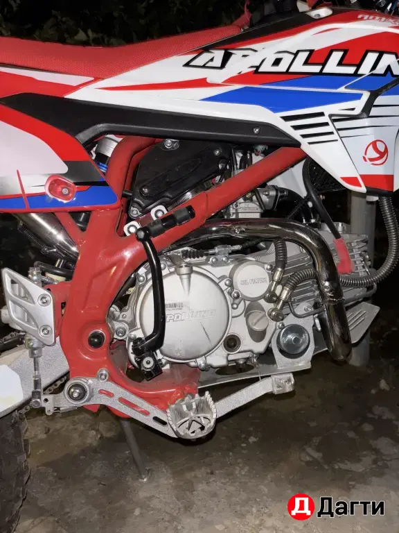 Питбайк Apollino 150 Yacota