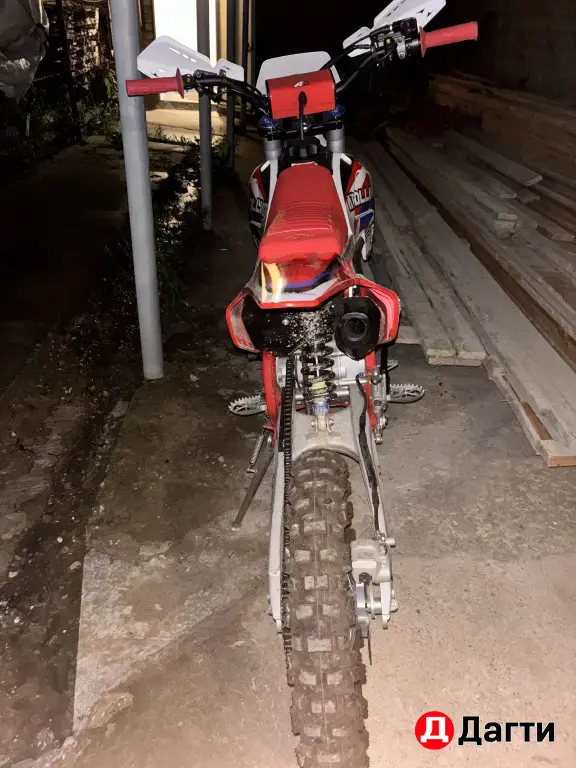 Питбайк Apollino 150 Yacota