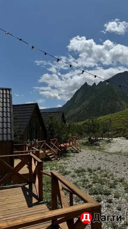 Домики в горах