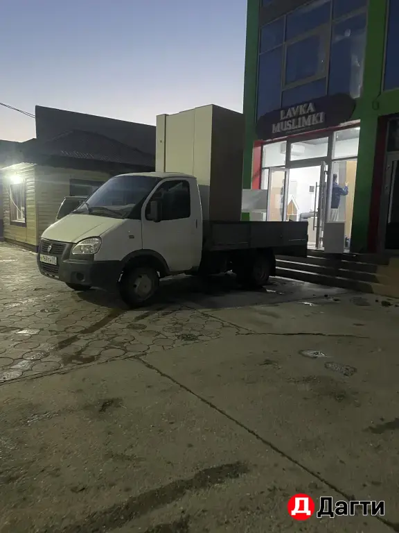 грузоперевозки