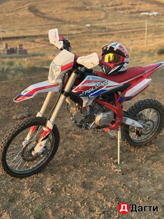 Питбайк Apollino 150 Yacota