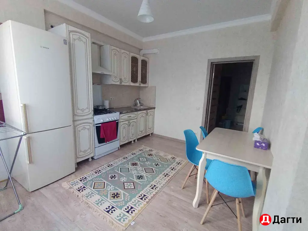 Фемели Арси