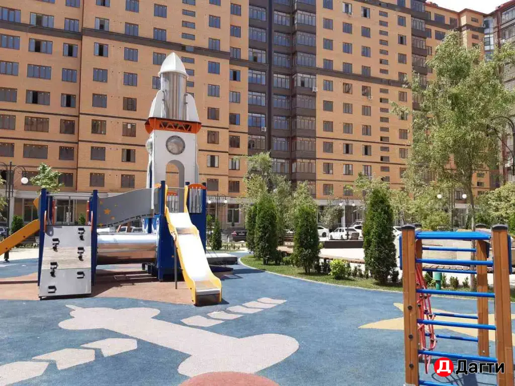 Фемели Арси