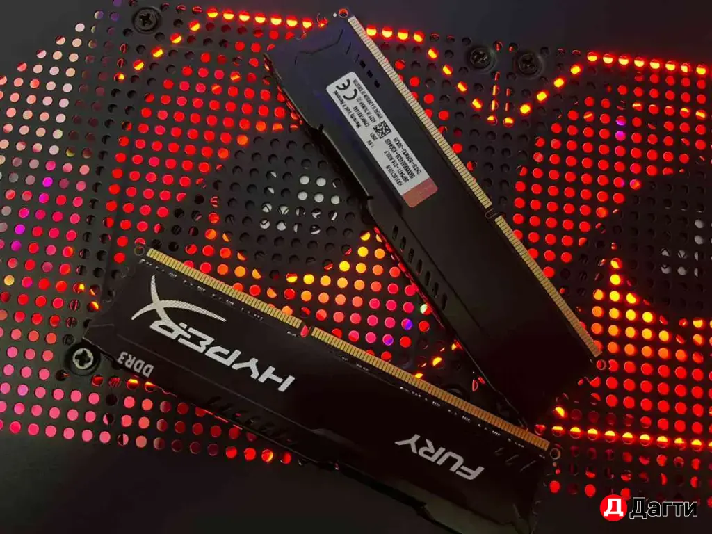 Оперативная память