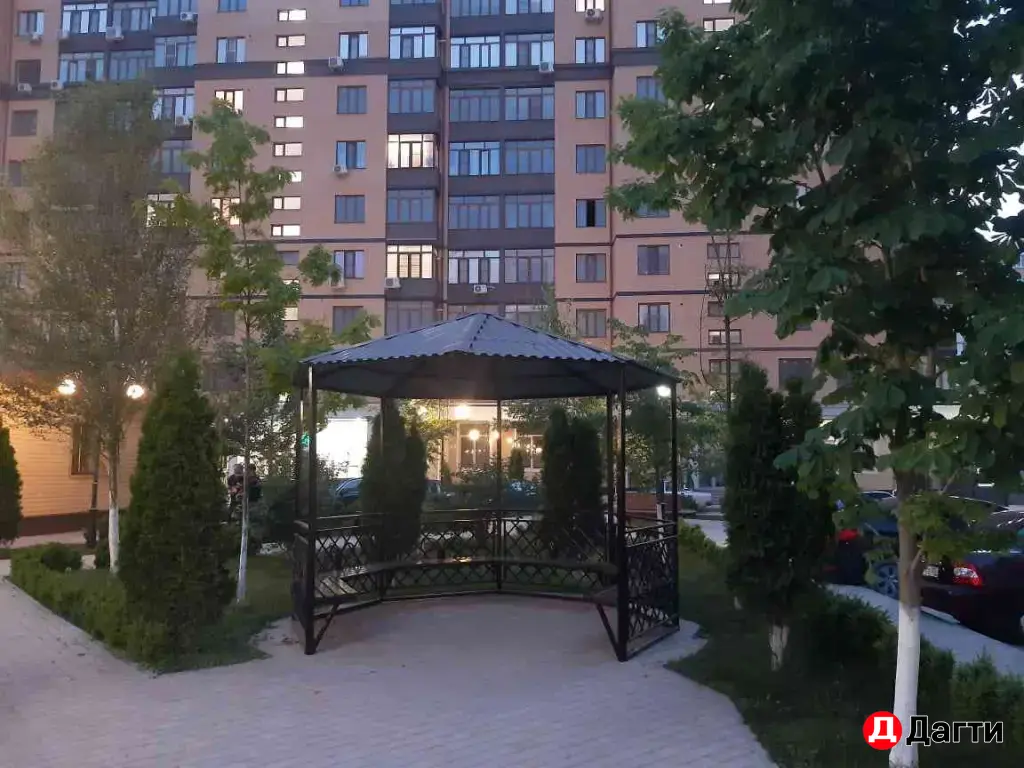 Фемели Арси