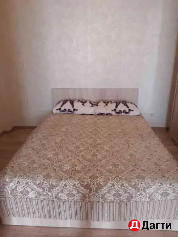 Фемели Арси