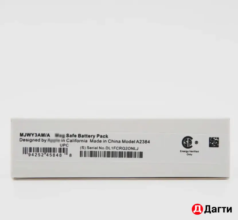 Магнитный внешний аккумулятор (Power Bank) MagSafe, белый