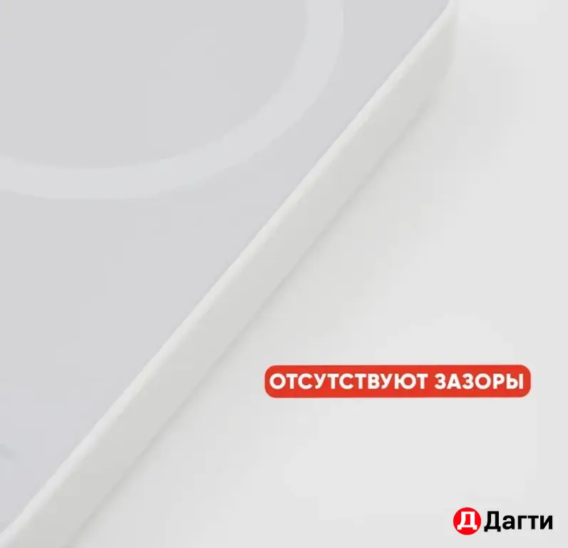 Магнитный внешний аккумулятор (Power Bank) MagSafe, белый