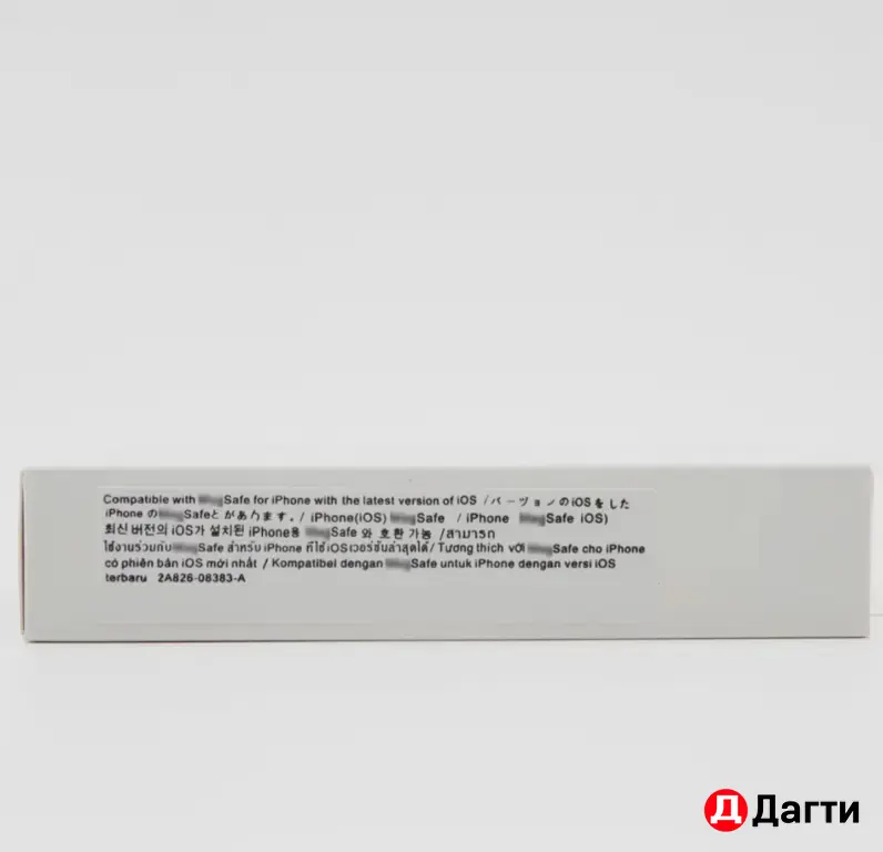 Магнитный внешний аккумулятор (Power Bank) MagSafe, белый