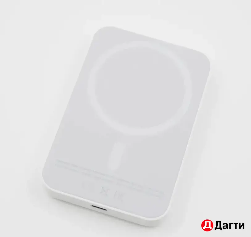 Магнитный внешний аккумулятор (Power Bank) MagSafe, белый