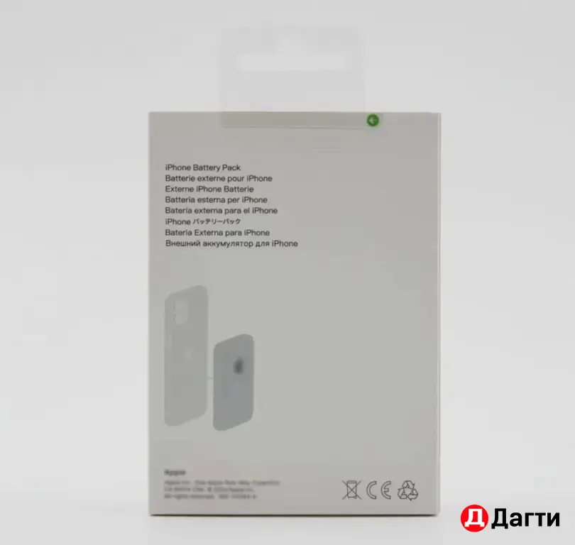 Магнитный внешний аккумулятор (Power Bank) MagSafe, белый