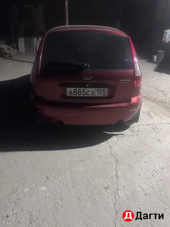 LADA (ВАЗ) Kalina, 2006 года