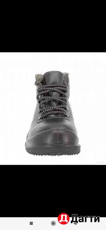 Ботинки зимние утепленные