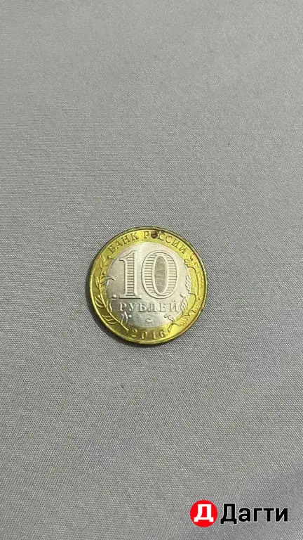 манеты продаю🤭