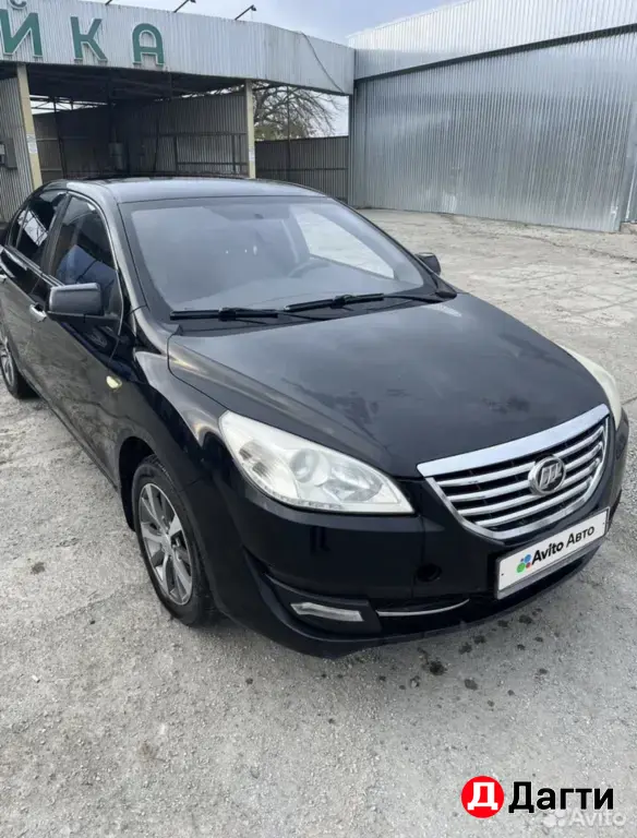 Lifan Cebrium (720), 2014 года