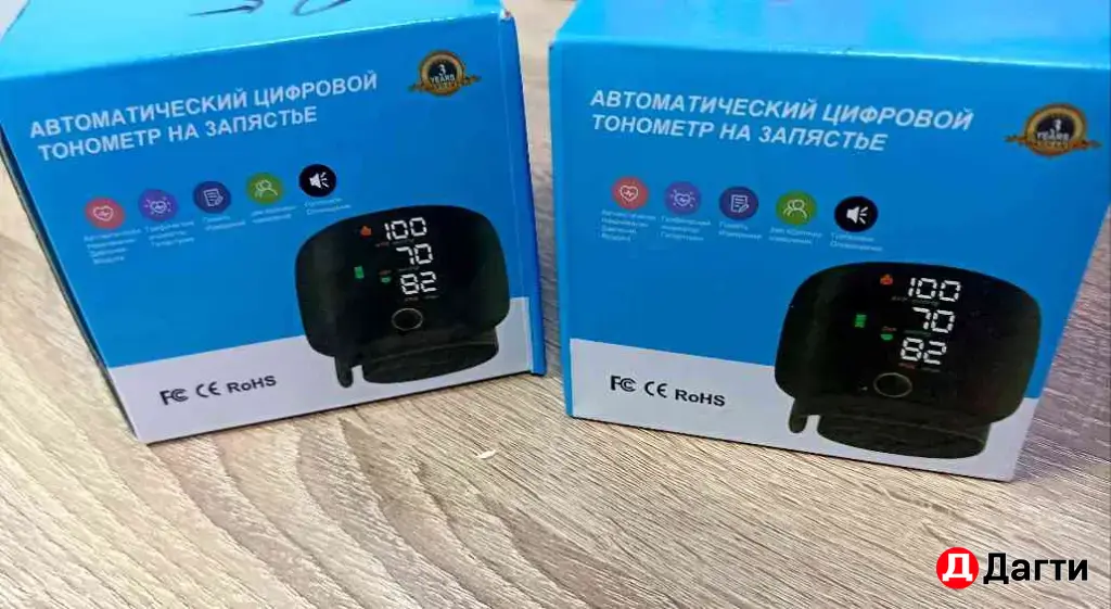 автоматический тонометр