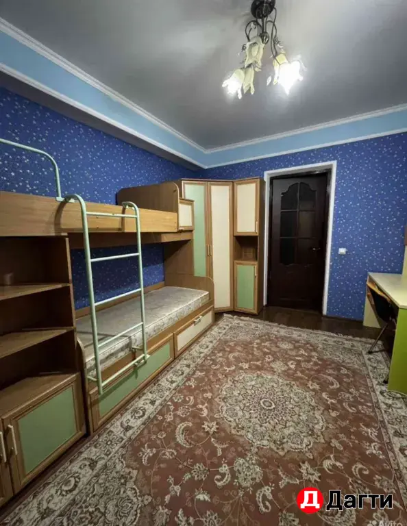 сдаётся комната