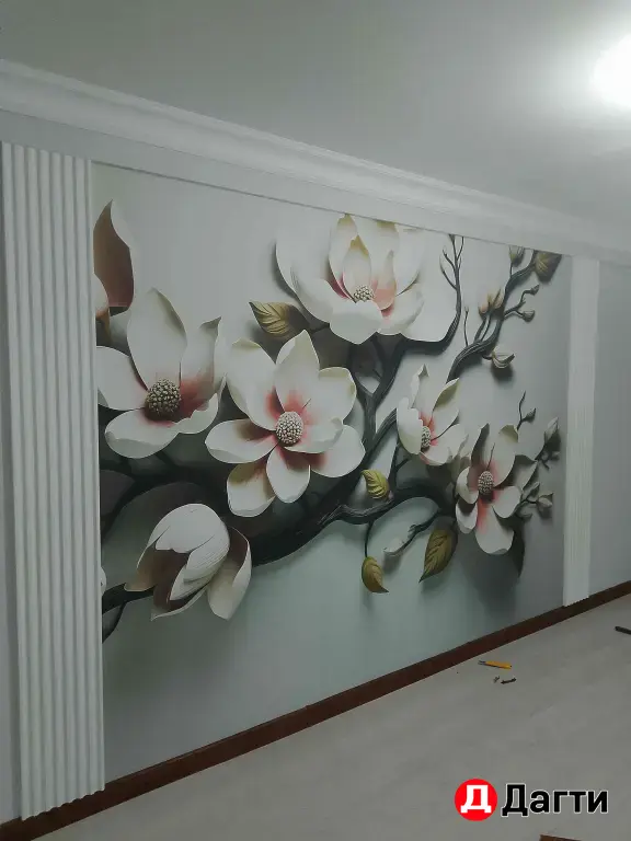 мастер поклёвщик