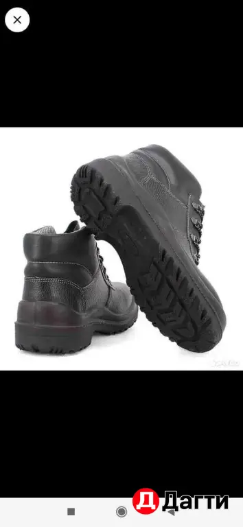 ботинки утеплённые