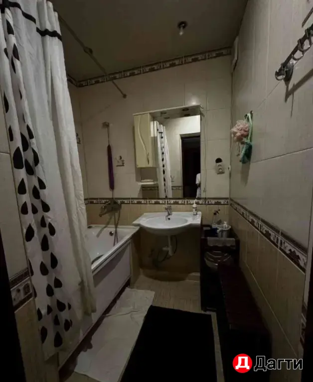 сдаётся комната