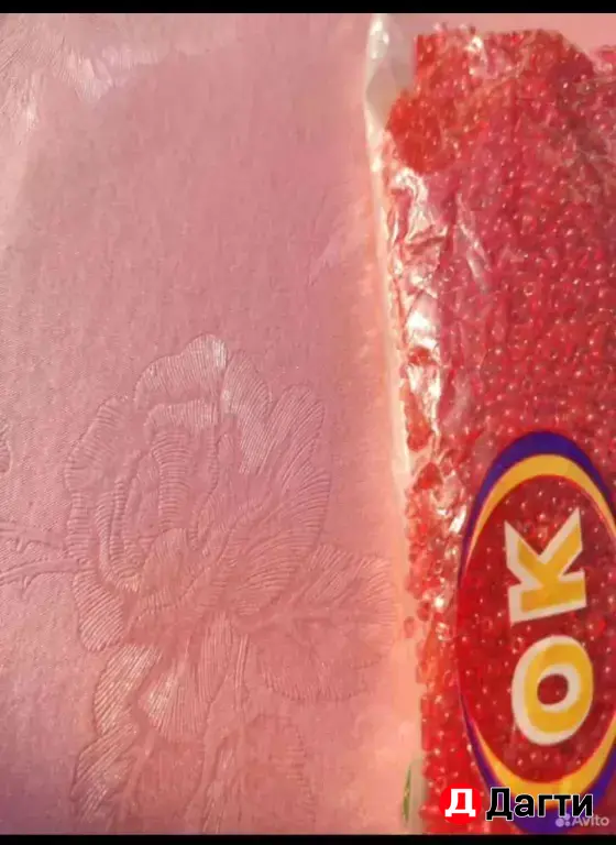 Бисер, Бисероплетение