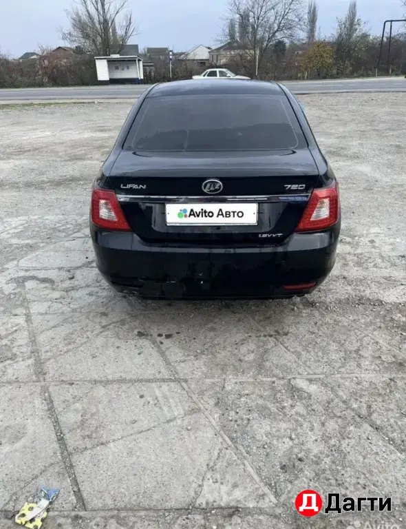 Lifan Cebrium (720), 2014 года