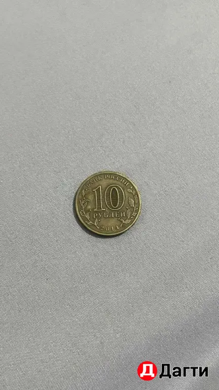 манеты продаю🤭