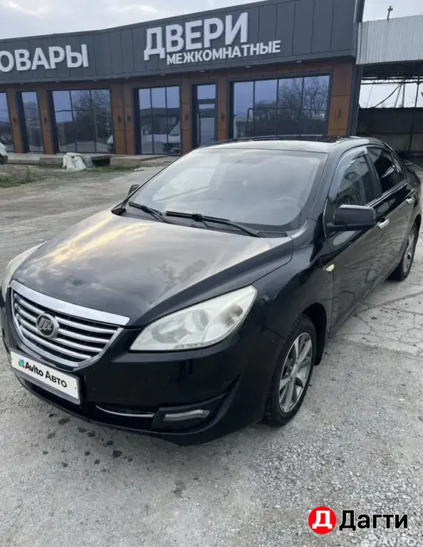 Lifan Cebrium (720), 2014 года