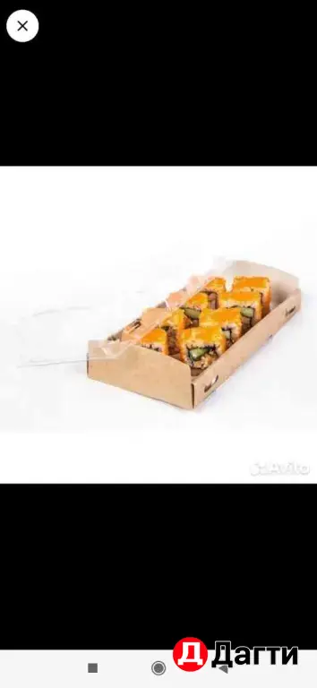 Коробка картонная ECO OpBox 1000 мл