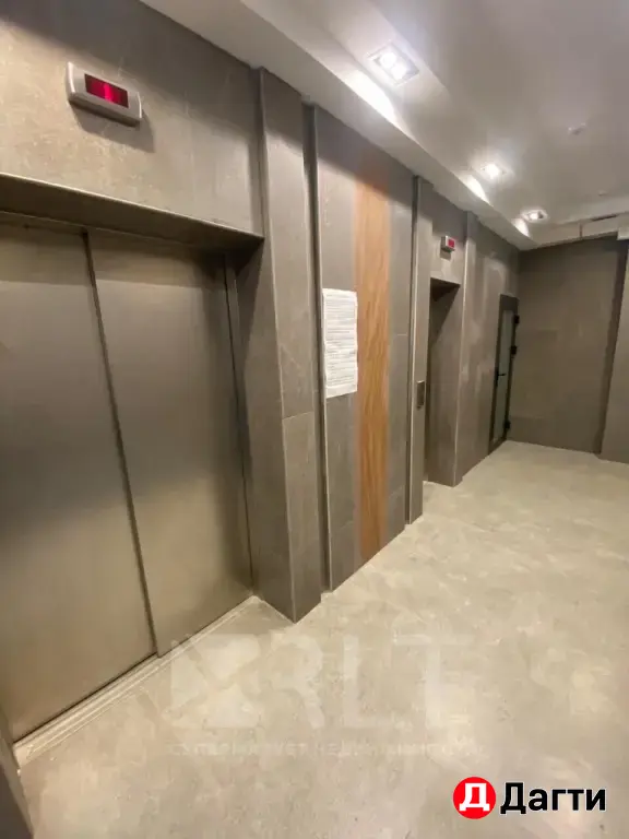 Продается шикарная трехкомнатная квартира в доме премиум класса «Гранд де Люкс»