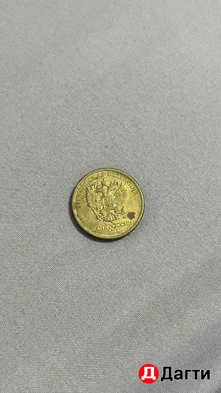 манеты продаю🤭