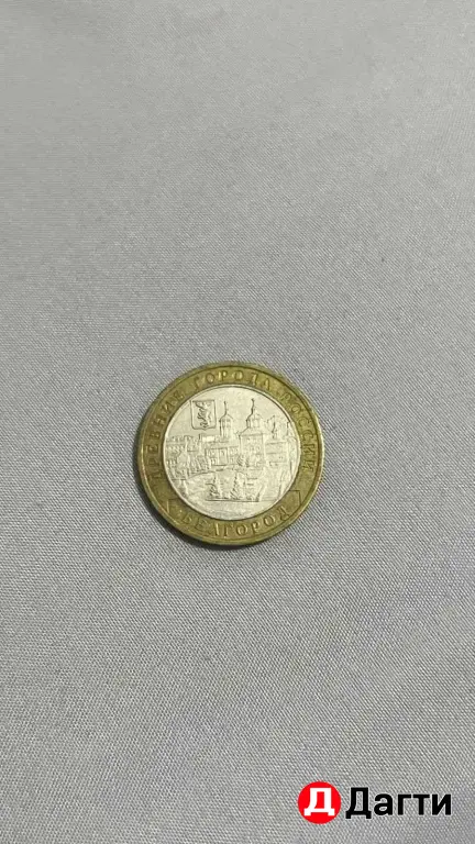 манеты продаю🤭